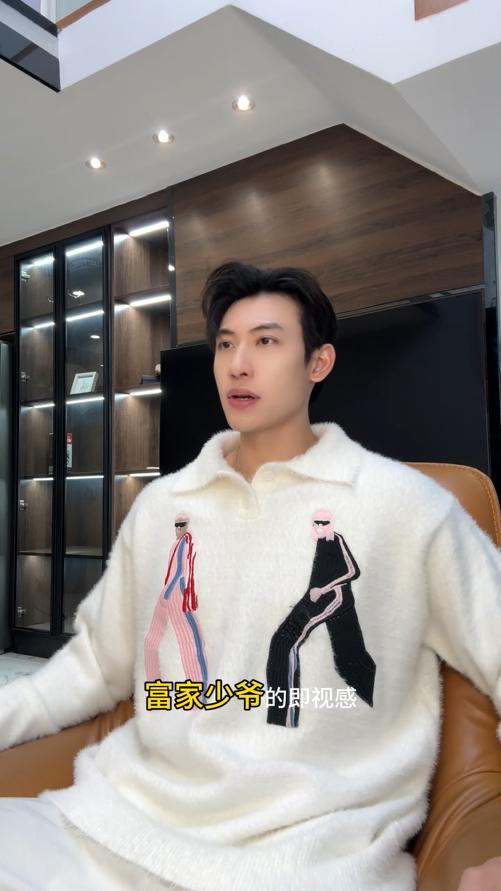 81039SDSA男士秋冬新款痞帅男装复古毛衣抽象刺绣人物翻领针织衫百搭 商品图0