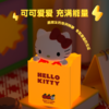 亿觅x三丽鸥 HelloKitty萌袋灯 商品缩略图4
