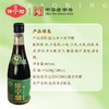 匠心手工保宁醋440ml【双瓶装】 商品缩略图2