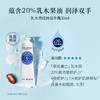 LOCCHC3PCSGIFTSTE002 欧舒丹L'OCCITANE 【七夕礼物】3支护手霜礼盒樱花玫瑰乳木果夏季保湿清爽不黏腻 商品缩略图1