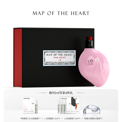 Map Of The Heart心之地图 V.6 Ecstasy欣喜淡香精EDP中性 花香木质调 商品图0