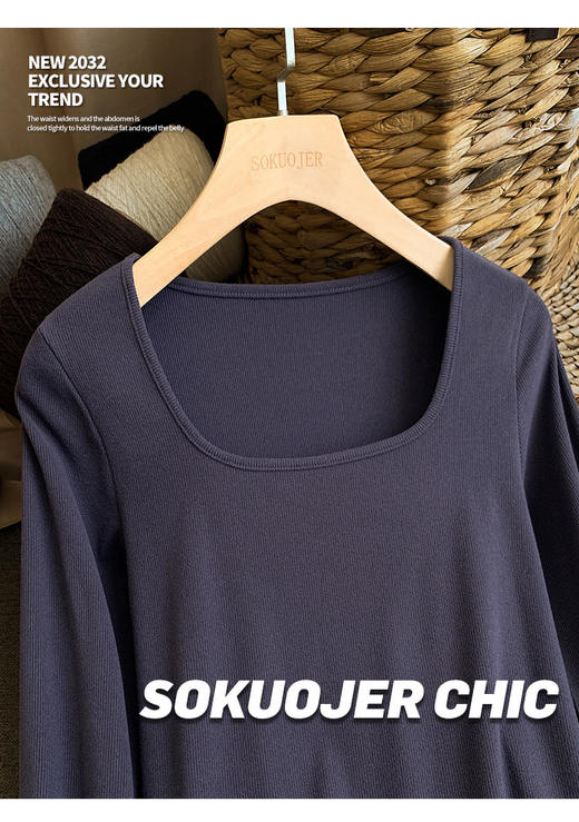 【买一送一】螺纹打底衫女秋冬双面磨毛U型领内搭高弹修身显瘦保暖长袖 商品图8