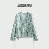 【JASON WU】秋冬新款休闲桑蚕丝V领荷叶边宽松减龄上衣开衫衬衫 商品缩略图4