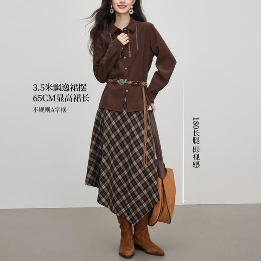 【10/1新品】熙世界不规则剪裁格纹半身裙女秋冬2025新款高腰显瘦复古磨毛裙子 商品图1