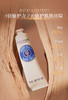 LOCCHC3PCSGIFTSTE001 欧舒丹L'OCCITANE 3支30ml护手霜礼盒长效留香夏季保湿清爽不黏腻女士 【随机款式礼盒+乳木果+月桂/樱花+薰衣草/白熏】 商品缩略图1