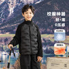 儿童轻薄羽绒服外套2D0002 100% 商品缩略图4