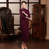 秋冬款紫色侧领新中式长款改良旗袍SC18060-1 商品缩略图3