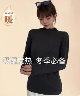 严选 | 依翡丝 圆领/半高领 高温重工烫钻打底衫 自发热黑科技双面磨毛【青岛即墨自有工厂】