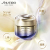 SHISEIDO资生堂 · 悦薇面霜智感紧塑抗糖焕白霜提亮补水紧致保湿霜50ml 商品缩略图1