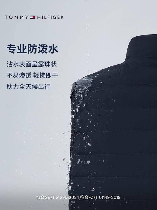 TOMMY 外套/羽绒背心男  MW40171-GV7 卡其色. 商品图1