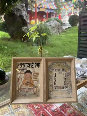 明信片摆件  | 万物叁仟