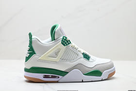 耐克乔丹Air Jordan 4 Retro中帮复古篮球鞋FV5029-003男女鞋