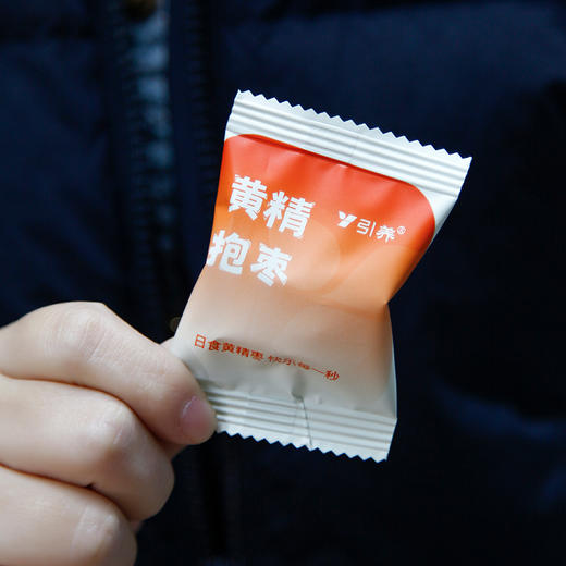 安化多花黄精抱枣健康零食全家共享 商品图3