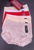 莫代尔裸氨中高腰包臀舒适透气高弹力女士内裤1215120 商品缩略图2