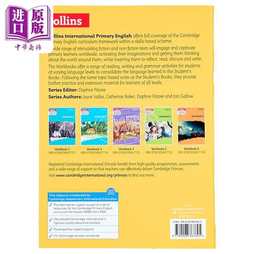 【中商原版】Collins International Primary English  Workbook 1 柯林斯国际小学英语练习册1 英文原版 剑桥小学英语 商品图1