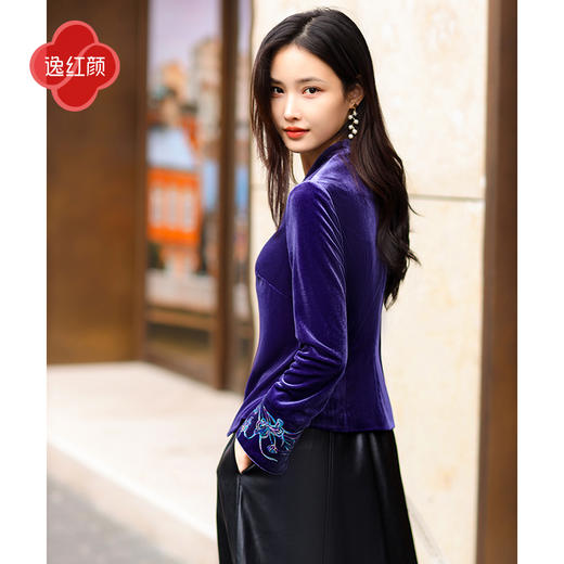 上海逸红颜嘉茗2025秋装新品丝绒刺绣改良唐装国风新中式上衣女 商品图3