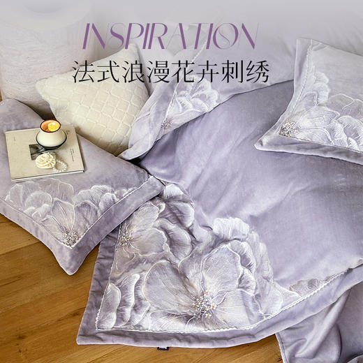 【230g高克重】云煦绒四件套佳斯娜{芙拉花园系列}【锁温保暖】【细腻丰盈】【厚实温暖】【刺绣花卉】抑菌防螨 防静电导电丝 AB双版 法式浪漫 商品图1