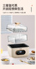 🌈福利特惠❗❗只要139【卡屋三层电蒸锅BT-ZG10】🔥相等于一份钱买了两款锅：蒸锅+电火锅💥 🉑聚能环发热 1500W速热💕长效保温 安全防干烧✔️ 商品缩略图3