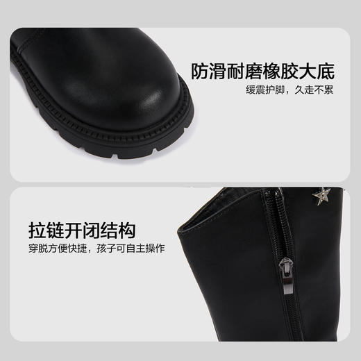 笛莎Deesha 女童童鞋2025冬季新款高筒皮靴 商品图3