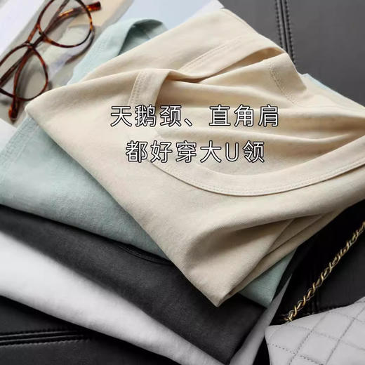 【断码清仓 无退换】天鹅颈、直角肩都拿下！莼棉百搭U型领纯色圆领短袖T春夏通勤风！ 商品图0