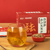 黄帝内经·邵氏元赤小豆薏米湿清茶 商品缩略图0