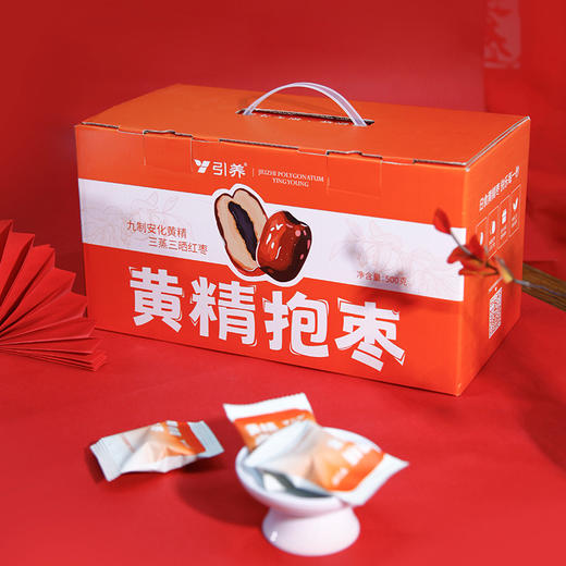 安化多花黄精抱枣健康零食全家共享 商品图0