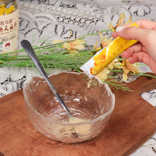 【贵州好物】有机天麻粉  90g/罐 商品图5