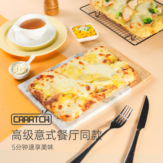 【单拍不发，两件起拍】【顺丰包邮 连边都好吃！】罗马意式星级手工披萨 精选世界各地好原料 商品图2