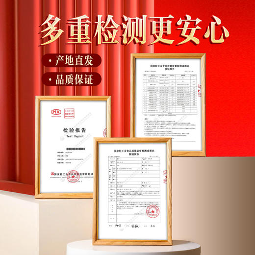 包德安 农家土蜂蜜礼盒488g*3瓶/盒 商品图4