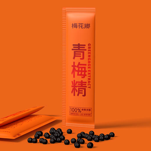 四代制梅匠人监制的青梅精 商品图1