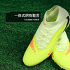 小李子NIKE耐克PHANTOM 中端高帮MG短钉成人足球鞋男HQ2278-800 商品缩略图3