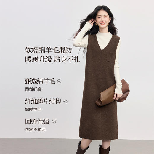 【10/1新品】熙世界法式V领针织背心裙女2025秋冬新款宽松慵懒羊毛无袖连衣裙 商品图4