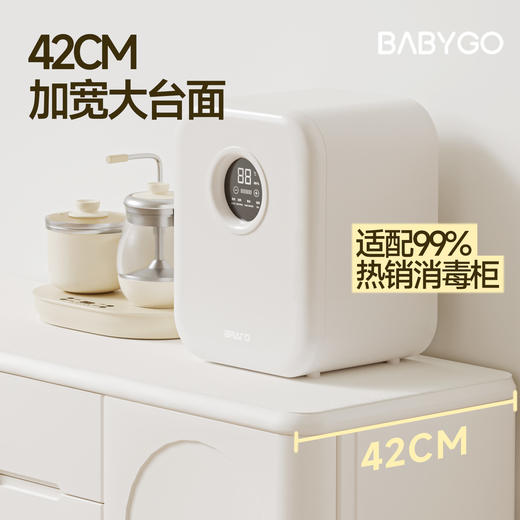 BABYGO儿童喂养台宝宝置物玩具收纳柜趣搭搭玩具收纳架儿童衣柜 商品图3