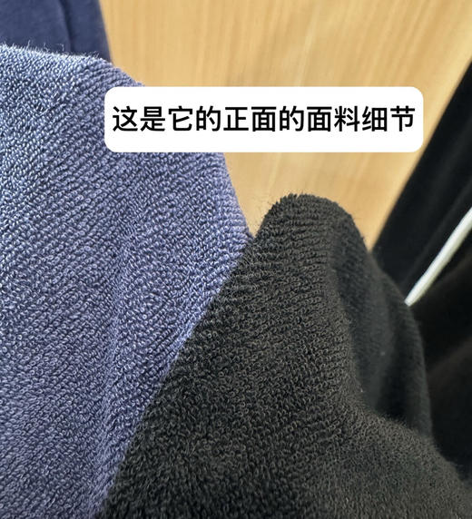 ann 毛巾裤阔腿裤 商品图2