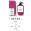 CLINSIS茶花少女身体乳套盒400ml+30ml*2 商品缩略图1