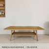 【家具】客厅日式实木茶几岩板茶几宜木WP02 商品缩略图0