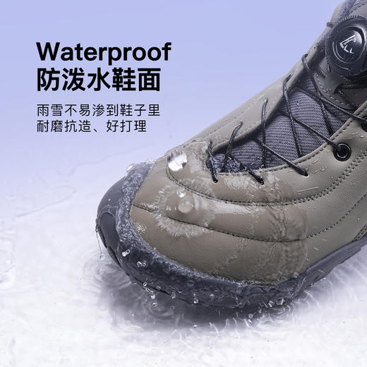 【爆款小沙发】pineapple菠萝25冬季新品儿童加绒运动鞋户外防风保暖靴子二棉鞋-拜仁 商品图2