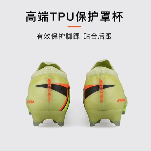 小李子NIKE耐克 刺客 16 高端FG长钉成人足球鞋男FQ1457-302 商品图4