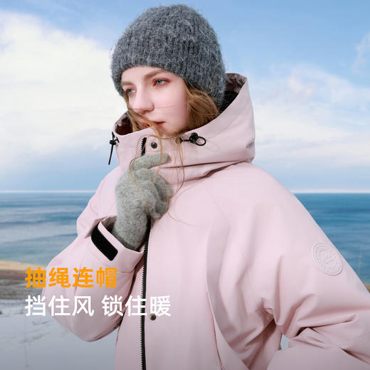 【三防90白鹅绒】三彩2025冬季新款连帽羽绒服户外鹅绒服M 商品图1