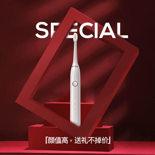 西莱森Cilaisen
西莱森Cilaisen声波电动牙刷CP-T7 商品图1