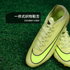 小李子NIKE耐克 刺客 16 次高端AG短钉成人足球鞋男FQ8684-300 商品缩略图3