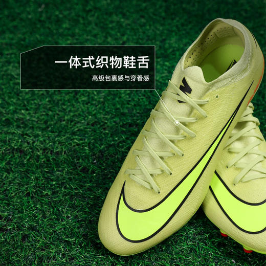 小李子NIKE耐克 刺客 16 次高端AG短钉成人足球鞋男FQ8684-300 商品图3