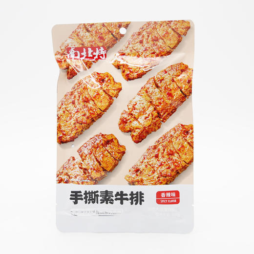 南北特手撕素牛排（香辣味）100g(6924746223582) 商品图0