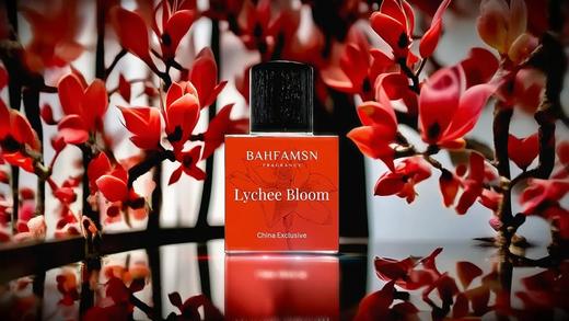 Bahfamsn马来西亚香水荔枝花绽旺来酥语 商品图0