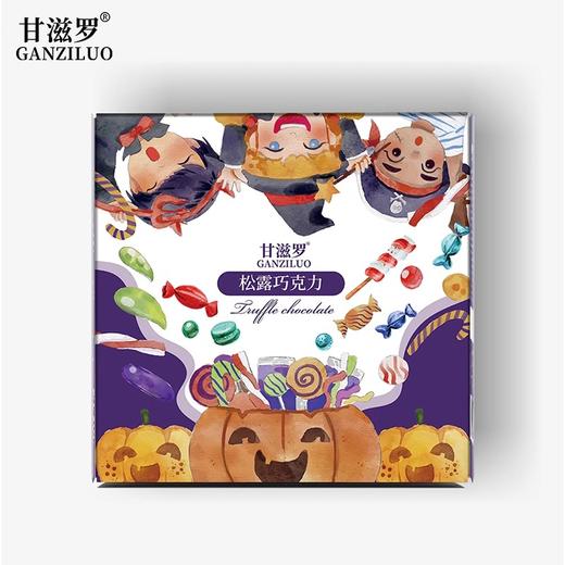 甘滋罗纯可可脂松露巧克力 310g/盒 新西兰进口奶源 西非可可粉 多种口味 万圣节/圣诞节礼盒 商品图8