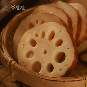 原产地发货【洪湖粉藕】应季食鲜藕，煨莲藕排骨汤，粉糯香甜