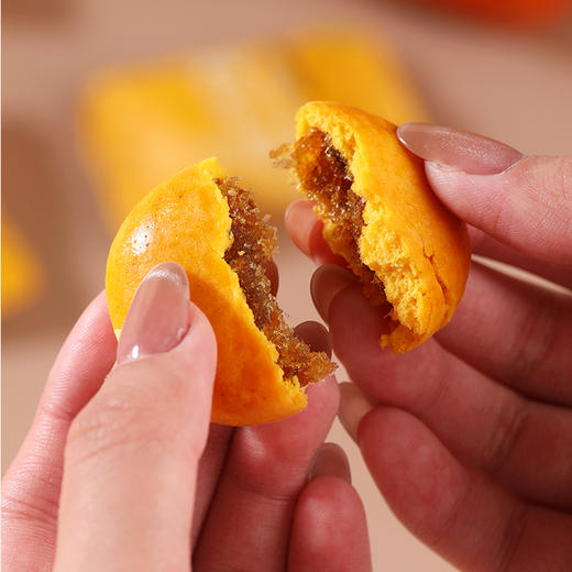 0599【国企严选，山海食材】武夷山水红袍陈皮酥200g（铁盒装） 商品图2