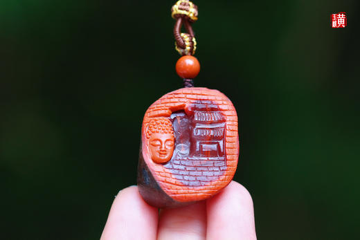 南红【大日如来】吊坠 商品图2