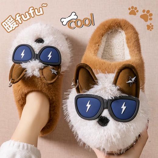 棉拖鞋女士冬季新款家居室内防滑厚底可爱小狗保暖毛绒拖鞋【WG25102】 商品图1