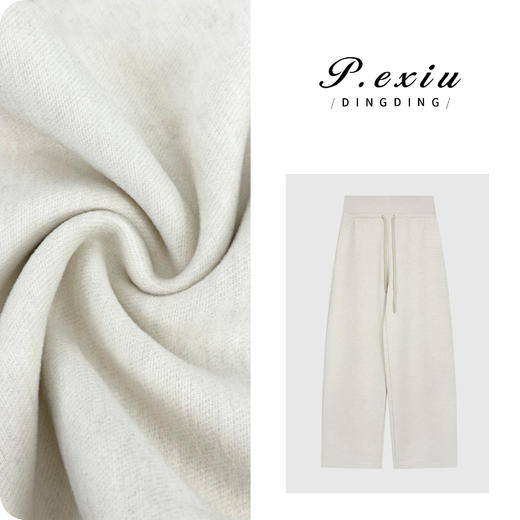 PanYiXiu/潘依绣醋酸羊-毛加厚弧线松紧弯刀裤休闲裤 WH00275 商品图0
